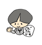 個性的な黒い子（個別スタンプ：8）