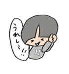 個性的な黒い子（個別スタンプ：10）