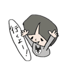 個性的な黒い子（個別スタンプ：11）