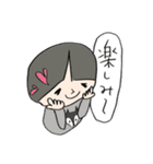 個性的な黒い子（個別スタンプ：15）