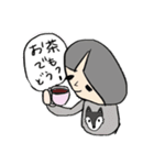 個性的な黒い子（個別スタンプ：19）