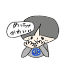 個性的な黒い子（個別スタンプ：20）