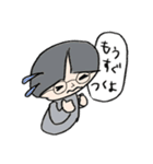 個性的な黒い子（個別スタンプ：21）