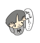 個性的な黒い子（個別スタンプ：22）