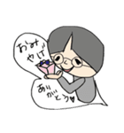 個性的な黒い子（個別スタンプ：23）