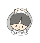 個性的な黒い子（個別スタンプ：24）