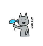 距離あるねこの日常（個別スタンプ：1）