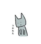 距離あるねこの日常（個別スタンプ：10）
