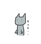 距離あるねこの日常（個別スタンプ：13）