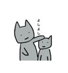 距離あるねこの日常（個別スタンプ：17）
