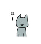 距離あるねこの日常（個別スタンプ：18）