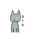 距離あるねこの日常（個別スタンプ：19）