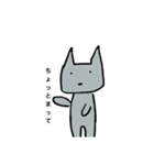 距離あるねこの日常（個別スタンプ：30）