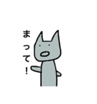 距離あるねこの日常（個別スタンプ：31）