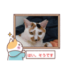 第2弾の敬語版のスタンプ（個別スタンプ：7）
