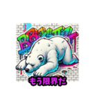 やる気ゼロくま（個別スタンプ：20）