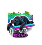やる気ゼロくま（個別スタンプ：22）