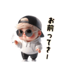 ぽっちゃりboyの日常✨Part3（個別スタンプ：1）