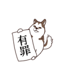 茶ハスからの返事（個別スタンプ：11）