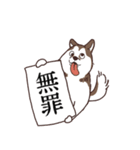 茶ハスからの返事（個別スタンプ：12）