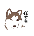 茶ハスからの返事（個別スタンプ：18）