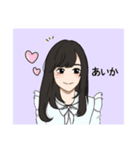ミツバチと生き物いろいろvol.14（個別スタンプ：5）