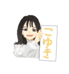 ミツバチと生き物いろいろvol.14（個別スタンプ：6）