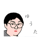 ミツバチと生き物いろいろvol.14（個別スタンプ：8）