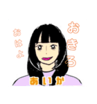 ミツバチと生き物いろいろvol.14（個別スタンプ：13）