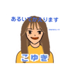 ミツバチと生き物いろいろvol.14（個別スタンプ：14）