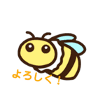 ミツバチと生き物いろいろvol.14（個別スタンプ：15）