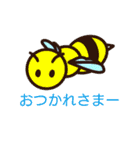 ミツバチと生き物いろいろvol.14（個別スタンプ：16）