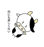顔が丸い牛さんのスタンプ(産後うつ編)（個別スタンプ：12）