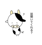 顔が丸い牛さんのスタンプ(産後うつ編)（個別スタンプ：16）