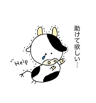 顔が丸い牛さんのスタンプ(産後うつ編)（個別スタンプ：18）