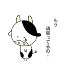 顔が丸い牛さんのスタンプ(産後うつ編)（個別スタンプ：22）