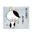 顔が丸い牛さんのスタンプ(産後うつ編)（個別スタンプ：24）