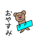 日常会話ʕ•ᴥ•ʔお絵かき（個別スタンプ：2）