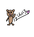 日常会話ʕ•ᴥ•ʔお絵かき（個別スタンプ：3）