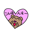 日常会話ʕ•ᴥ•ʔお絵かき（個別スタンプ：4）