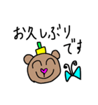 日常会話ʕ•ᴥ•ʔお絵かき（個別スタンプ：6）