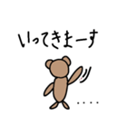 日常会話ʕ•ᴥ•ʔお絵かき（個別スタンプ：13）