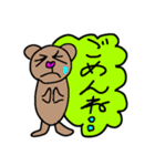 日常会話ʕ•ᴥ•ʔお絵かき（個別スタンプ：16）