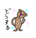 日常会話ʕ•ᴥ•ʔお絵かき（個別スタンプ：18）