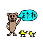 日常会話ʕ•ᴥ•ʔお絵かき（個別スタンプ：25）