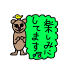 日常会話ʕ•ᴥ•ʔお絵かき（個別スタンプ：26）