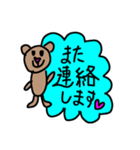 日常会話ʕ•ᴥ•ʔお絵かき（個別スタンプ：31）