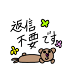 日常会話ʕ•ᴥ•ʔお絵かき（個別スタンプ：32）