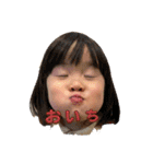 みおと愉快な仲間たち♫（個別スタンプ：3）