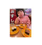 みおと愉快な仲間たち♫（個別スタンプ：13）